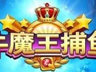 信誉星力9代平台