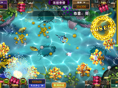 捕鱼星力九代