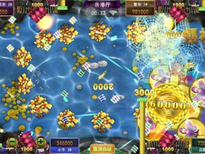诚信星力9代打鱼游戏平台