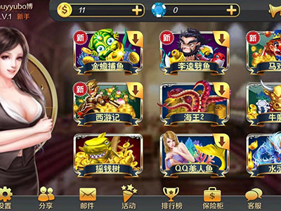 游戏九代星力诚信